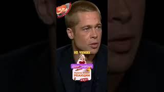 А ты учишься?