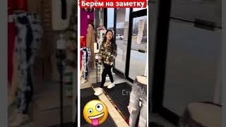 Воры с нервным тиком, настал ваш час #юмор #смех #смешныевидео