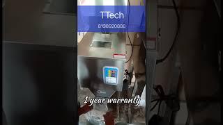 Semi Automatic Weigh Filling Machine (20-999 gram) | 1 year Warranty | Powder, Masala | Lowest Cost