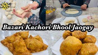 Aaj Tu Sab Ka Dil He Jeet Liya Mazay Kay Samosa Aur Kachori