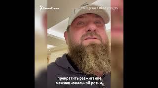 Чеченские рейды на дагестанские автомобили #shorts