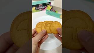 과자 달고나 4개씩 랜덤 뽑기 5 - Pick four dalgona snacks at random 5