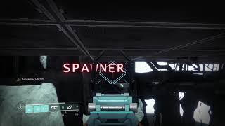 Spawner в прямом смысле Destiny 2