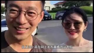 大S告汪小菲案再度开庭，网友惊呼：这事怎么还没完？