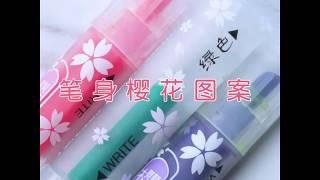 8 In 1 Creative Cartoon Mini Transparent Stick Fluorescent Marker