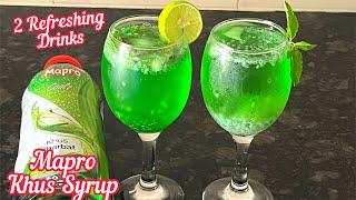 Mapro Khus Sharbat | Mapro Coolz Khus Syrup | Khus Lemonade Recipe | Khus Drinks for Summer | Mapro