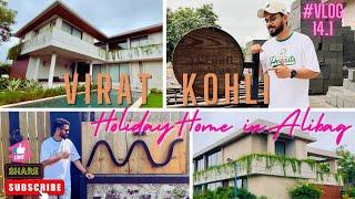 Virat Kohli’s Holiday Home in Alibag I 4K | Vlog 14.1 #viratkohli