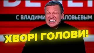 НАЙВАЖЛИВІШЕ! НОВИНИ! ПОДІЇ!