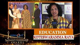 WLA 2020 Education Category Award Winner | Koteswaramma Raya | Hybiz TV