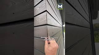 Часть 2. Дом рядом с Екатеринбургом #стройка #строительство #фасад #строительство #строительстводома
