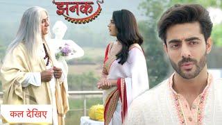 Jhanak New Promo: 13th November 2024 |