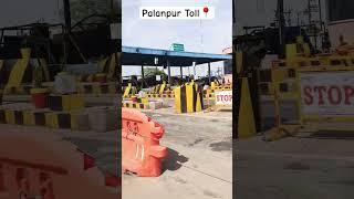 Palanpur GJ 08 #shorts #viral #palanpur #banaskantha #india #rajasthan #trending #short #like