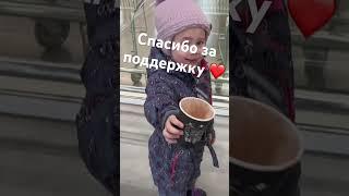 Немец говорит СПАСИБО ️ #деревня #природа #фермер