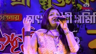 Old is Gold Best Hindi Song - Live Singing By Nairita Roy Chakraborty | Ek pyar ka nagma hai