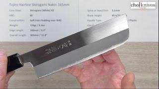 Tojiro Hairline Shirogami Nakiri 165mm Quick Look