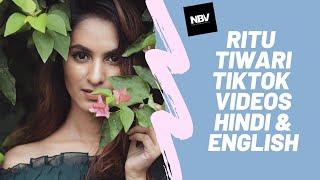 Ritu Tiwari Tik Tok Videos - All Trending Collection of Ritu