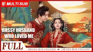 [FULL][MULTI SUB] Bossy Husband Who Loved Me | Yang Ze, Tu Zhi Ying | Her mind-reading husband