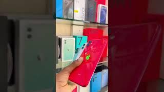iPhone 11 29990 se Start  Malik Communication|| #trending