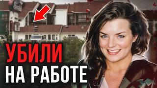 Одна маленькая деталь помогла раскрыть дело! Дело Кейли Брюс. Тру Крайм истории