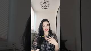 Как ваша реакция говорит о вас #наринэчаушян #любовь #любовьксебе