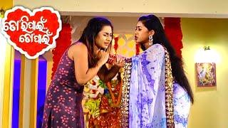 Tori Pain To Pain Episodes 342 | Odia Serial | Odia Serial Promo | ANjan Tech