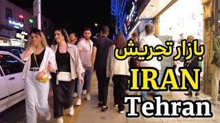 IRAN Tehran , walking Tour on a Warm day in Tajrish sq / Tajrish Bazzar تجریش تهران