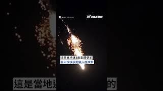 俄羅斯對烏克蘭發射479架無人機 為開戰來最大規模夜間襲擊｜#公視新聞網 #Shorts