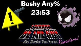 I Wanna Be the Guy Remastered Boshy Any% Speedrun 23:53 [WR]