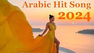 EH EHTREND ARABİC REMİX MUSİC 2024ARABİC TİK TOK SONGS АРАБСКИЕ ПЕСНИ 2024️