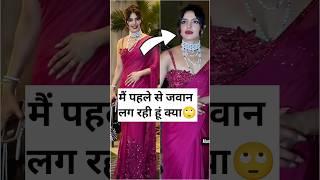 Priyanka Chopra Attend Cousin Brother Wedding