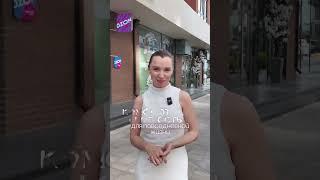 За более подробной информацией пиши мне )