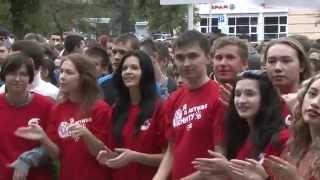 День знаний КНИТУ 2015