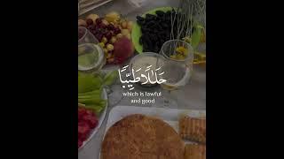 Qari Ahmad Khizar ‼️#shortsvideo #shortvideo #shortsfeed #shorts #short