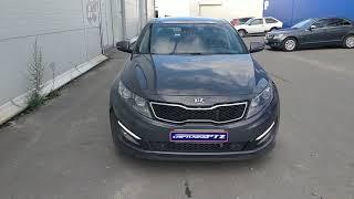 Чип-тюнинг KIA Optima 1.7 TD 136hp в Петрозаводске