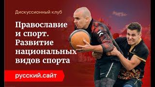 Московская духовная академия | Сергиев Посад