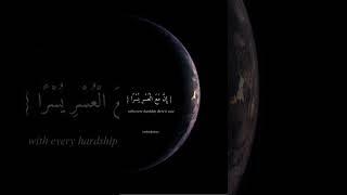 #deen #islamicquotes #islamicreminder