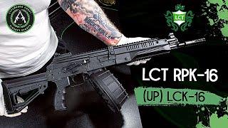 Обзор на LCT RPK-16 (UP) LCK-16. Страйкбольный пулемет.