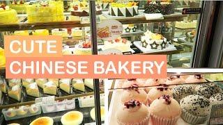 Chinese Bakery | ZHONGSHAN CHINA VLOG