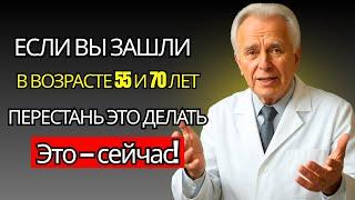 Как врач-уролог, ПРЕДУПРЕЖДАЮ мужчин пожилого возраста: эта привычка приводит к увеличению простаты