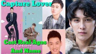 CAPTURE LOVER 2020 Cast Real Ages And Names, Capture Lovers 2020