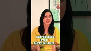 MANIPURA CHAKRA - How to Activate this SOLAR PLEXUS CHAKRA