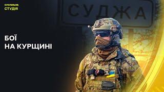 Обстріл порту в Одесі, відновлення військової допомоги від США | Суспільне. Студія | 12.03.25