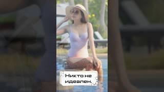 как научиться любить себя #психологонлайн #саморефлексия #психолог #коуч #психология #любовьксебе