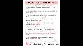 RRB NTPC 11 June 2nd Shift Exam Analysis. Railway NTPC Paper Solution Today#rrbntpc #rrb #shorts #yt