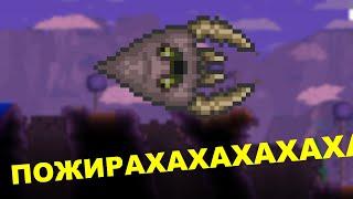 Пожиратель миров NoHit за каждый класс - Terraria Calamity Infernum