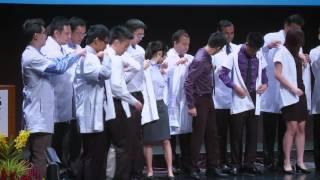 NUS Medicine White Coat Ceremony 2015