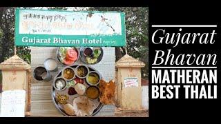 Gujarat Bhavan Best Thali Matheran | Pure Veg Hotel Matheran | Best Food | Gujarat Bhavan Review