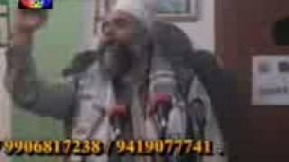 Aaasa Naseebi Meanay-Self Written & Sung by Moulana Marhoom Mushtaq Ahmad Khan Sb (RA)