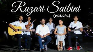 Ruzari Saibinni(Cover) || Konkani Hymn