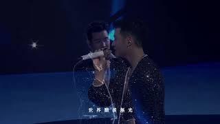 Eric 周興哲《不喜歡沒有你的地方》Live 首唱版